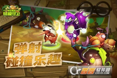 ���ֿᱦ�ռ�����