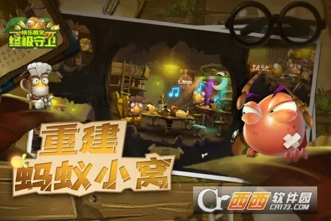 ���ֿᱦ�ռ�����v1.0.1 �ٷ������ͼ