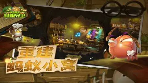 ���ֿᱦ�ռ�����v1.0.1 �ٷ������ͼ