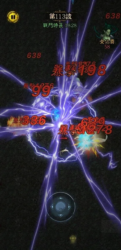 ����֮����׿���ֻ���v1.6.7 ��׿���ͼ