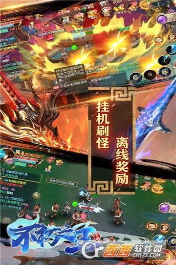 ����֮����׿���ֻ���