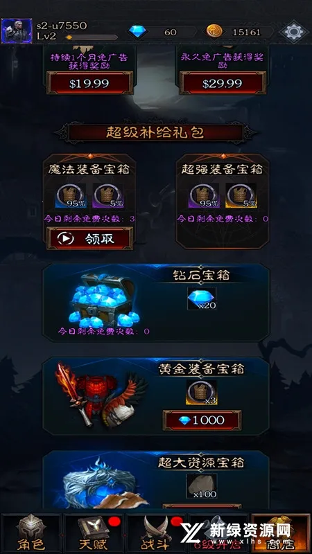 ����֮����׿���ֻ���