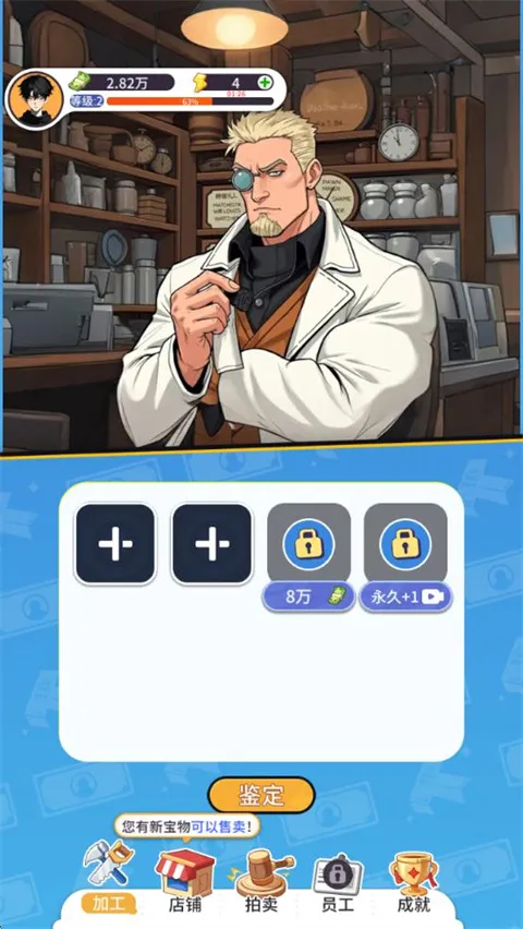 ��װ��ģ���������ֻ���