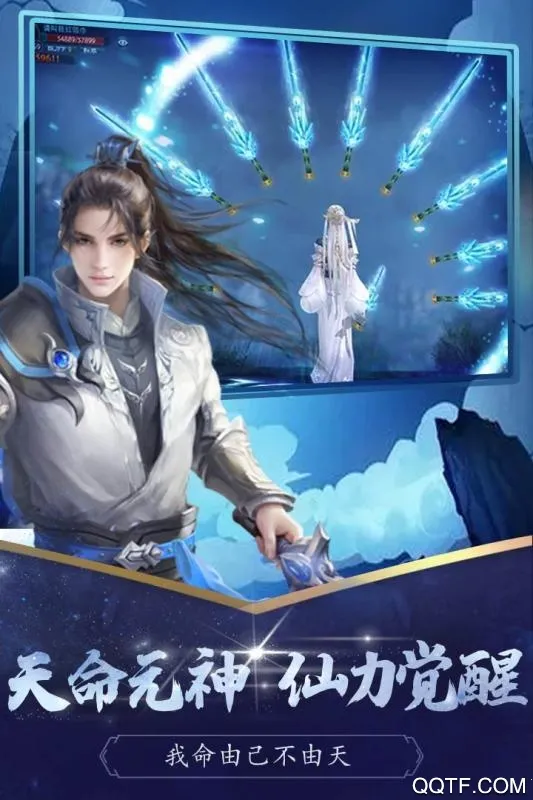 ѩӥ����2026�ٷ����°汾v1.31.113.1 �ٷ������ͼ