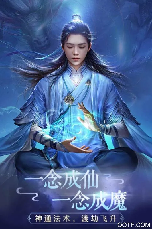 ѩӥ����2026�ٷ����°汾v1.31.113.1 �ٷ������ͼ