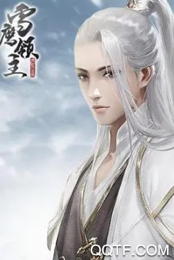 ѩӥ����2026�ٷ����°汾