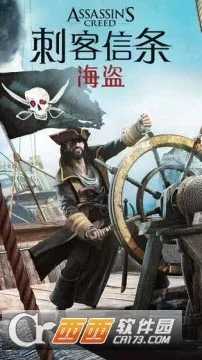 �̿����������溽2026���°汾v2.9.1 ��Ѱ��ͼ