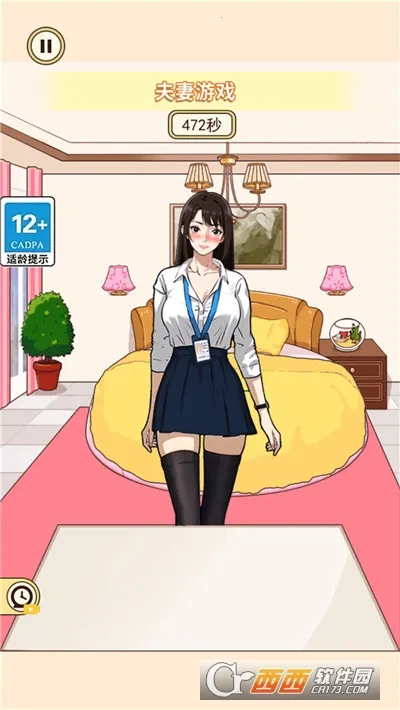 ʱ�д������2026�ٷ����°汾v1.0 ��׿���ͼ