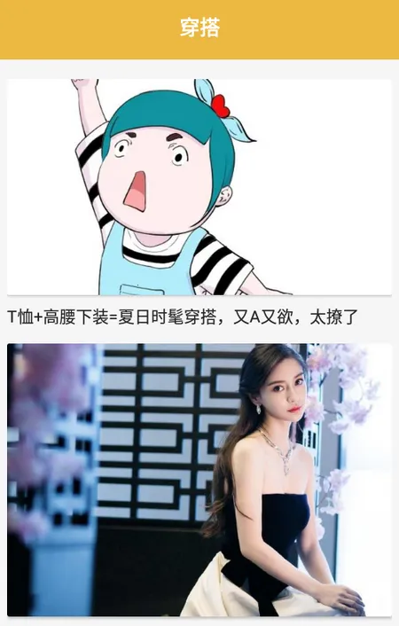 ʱ�д������2026�ٷ����°汾