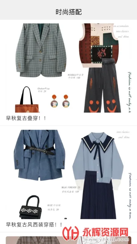 ʱ�д������2026�ٷ����°汾v1.0 ��׿���ͼ