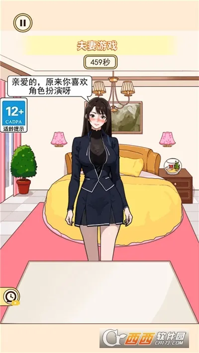 ʱ�д������2026�ٷ����°汾