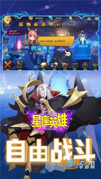 ����Ӣ��v1.0 ��׿���ͼ