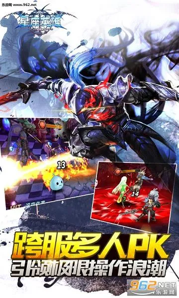 ����Ӣ��v1.0 ��׿���ͼ