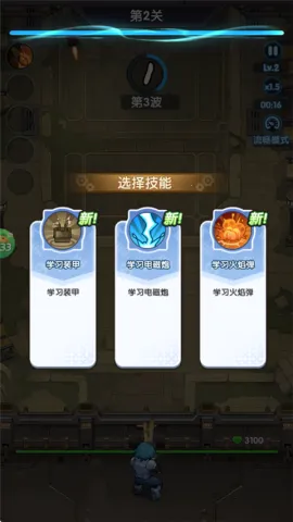 �ܵ�������