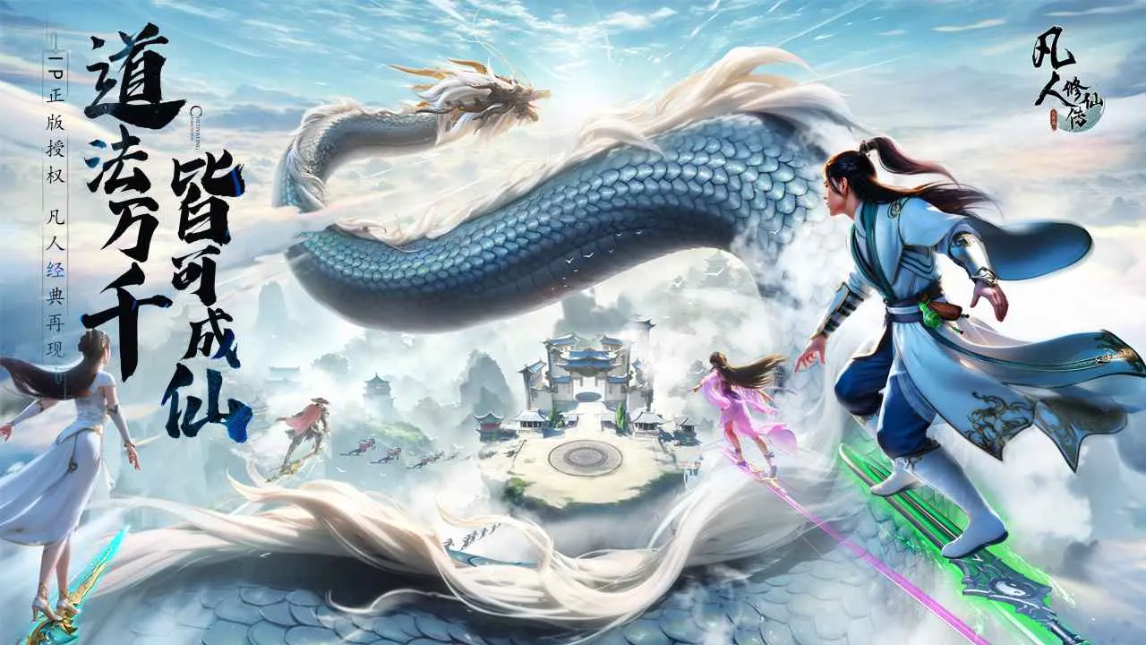 �ܵ�������v1.2 ��׿���ͼ