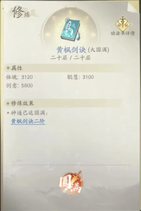 �ܵ�������