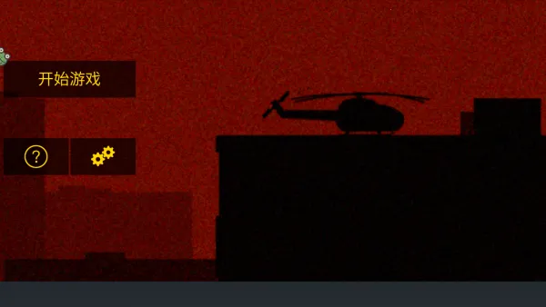 ɥʬ����ս�����ֻ���v1.0.1 �ֻ����ͼ