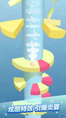 �ɵ�����v1.2 ��׿���ͼ