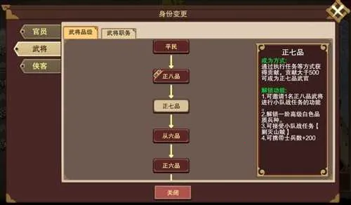 ���ܳɳ��ƻ�