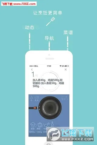 ROKI�������2026���ذ�װv5.5.2 ��׿���ͼ