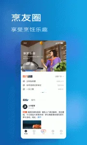 ROKI�������2026���ذ�װv5.5.2 ��׿���ͼ