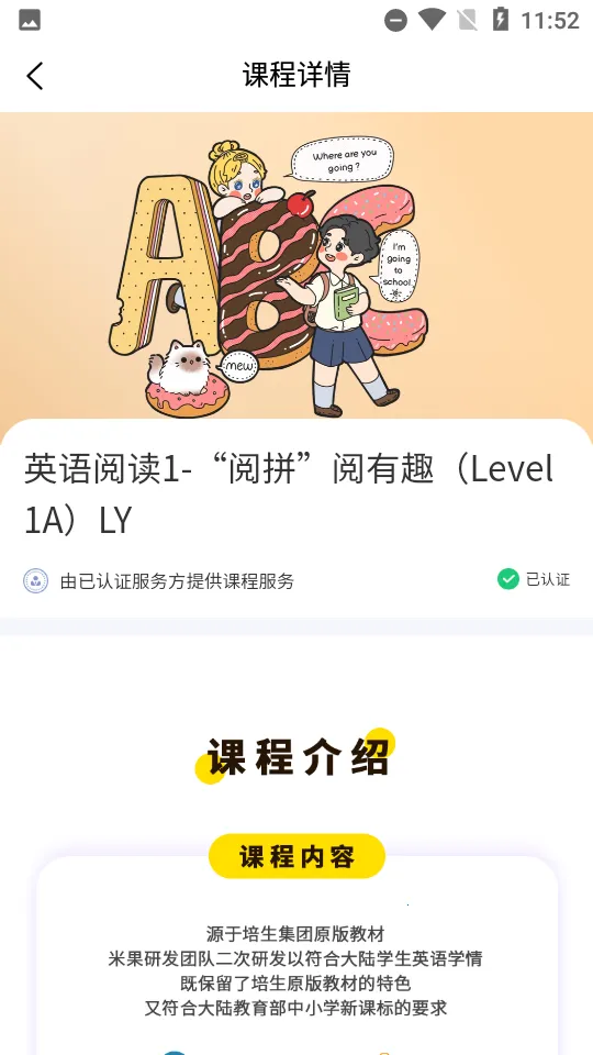 �κ���ʱ����v3.2.16 ��Ѱ��ͼ