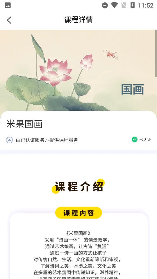 �κ���ʱ����v3.2.16 ��Ѱ��ͼ