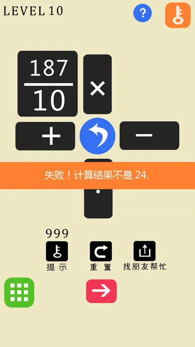 24��֮��2026���ذ�װv3.5.7 �ֻ����ͼ