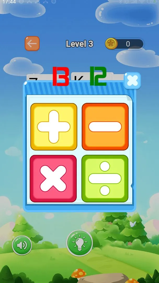 24��֮��2026���ذ�װv3.5.7 �ֻ����ͼ