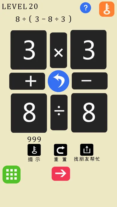 24��֮��2026���ذ�װ