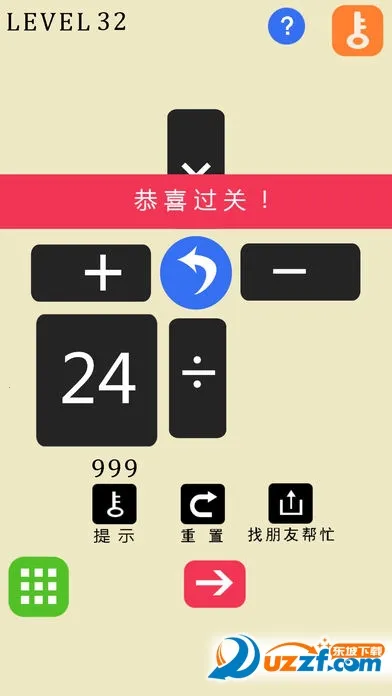 24��֮��2026���ذ�װ