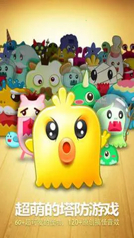 �����ܲ���սv1.3.5 �ֻ����ͼ