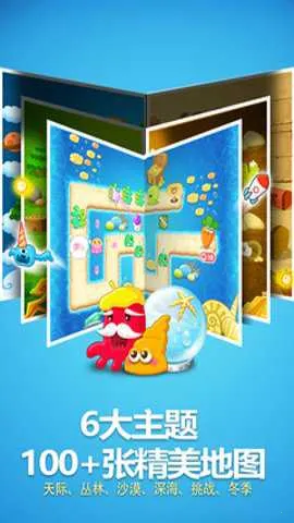 �����ܲ���սv1.3.5 �ֻ����ͼ