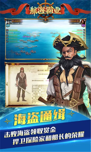 ������ҵv3.8.0 ��׿���ͼ