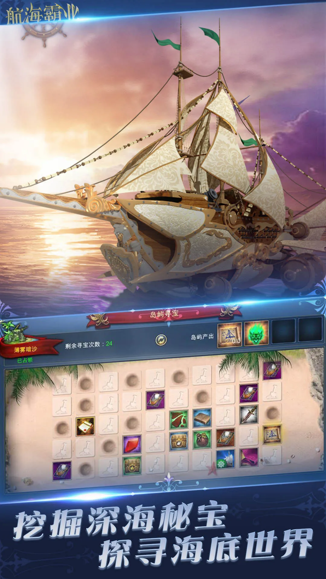 ������ҵv3.8.0 ��׿���ͼ