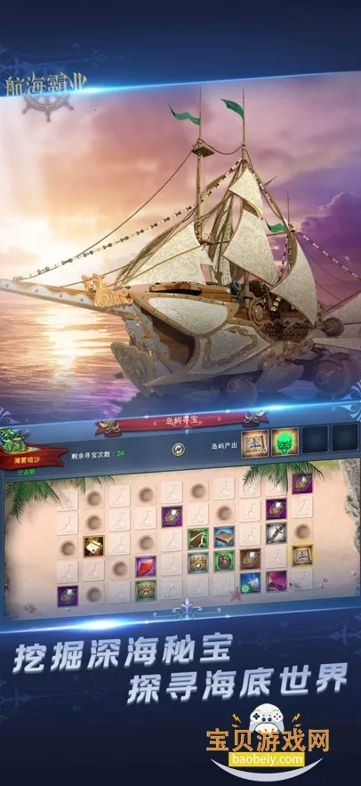 ������ҵv3.8.0 ��׿���ͼ