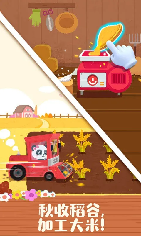 �����ͷ��ļ�2026���°汾v9.89.99.00 �ٷ������ͼ