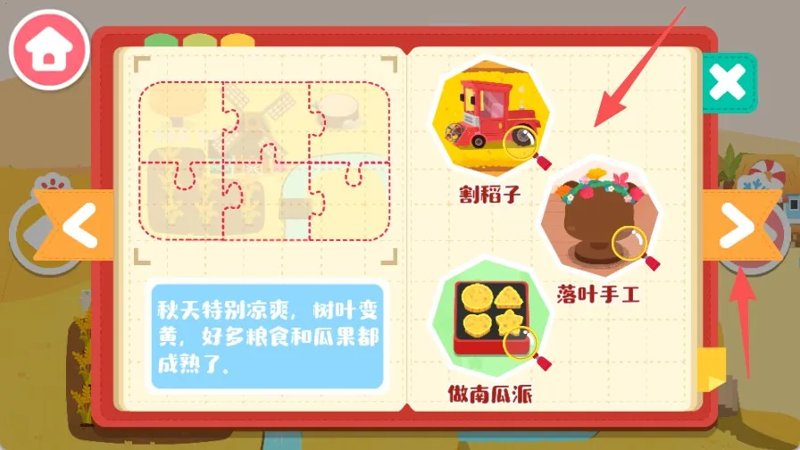 �����ͷ��ļ�2026���°汾