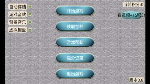 ����ħ��