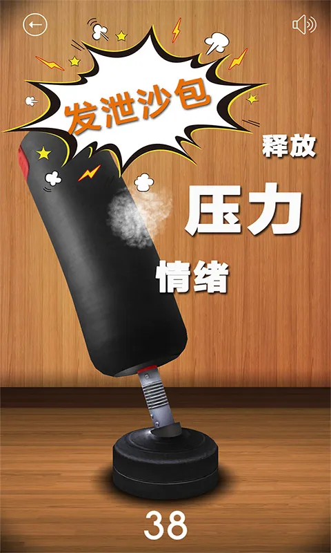 ��ѹ��Ļv6.0.4 ��Ѱ��ͼ