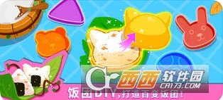 ����ɭ����ʳ�����ֻ���v9.89.99.00 ��׿���ͼ