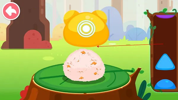 ����ɭ����ʳ�����ֻ���