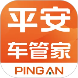 ƽ�����ܼ�v2.8.8 �ֻ���