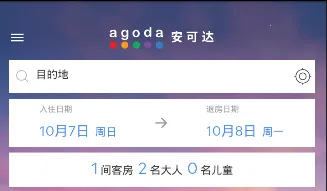 ���ɴ�2026�ٷ����°汾