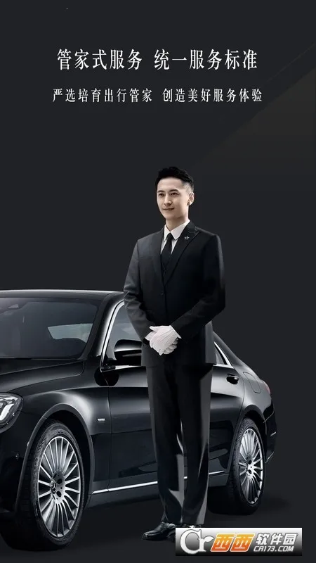 ҫ����v4.0.5 ��Ѱ��ͼ