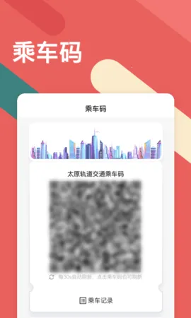 ���������ֻ���v2.4.3.1 ��׿���ͼ