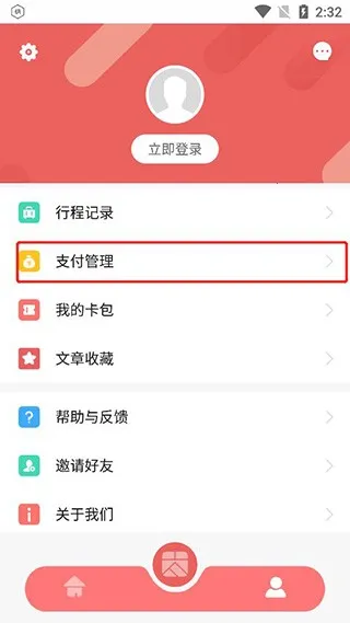 ���������ֻ���