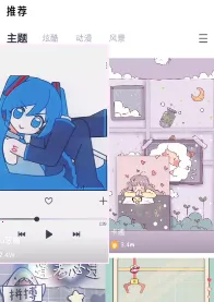 ȫ��͸��Ƥ�������ֻ���