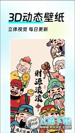 ȫ��͸��Ƥ�������ֻ���