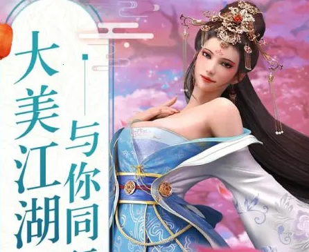 ��ң�ɳ���׿���ֻ���